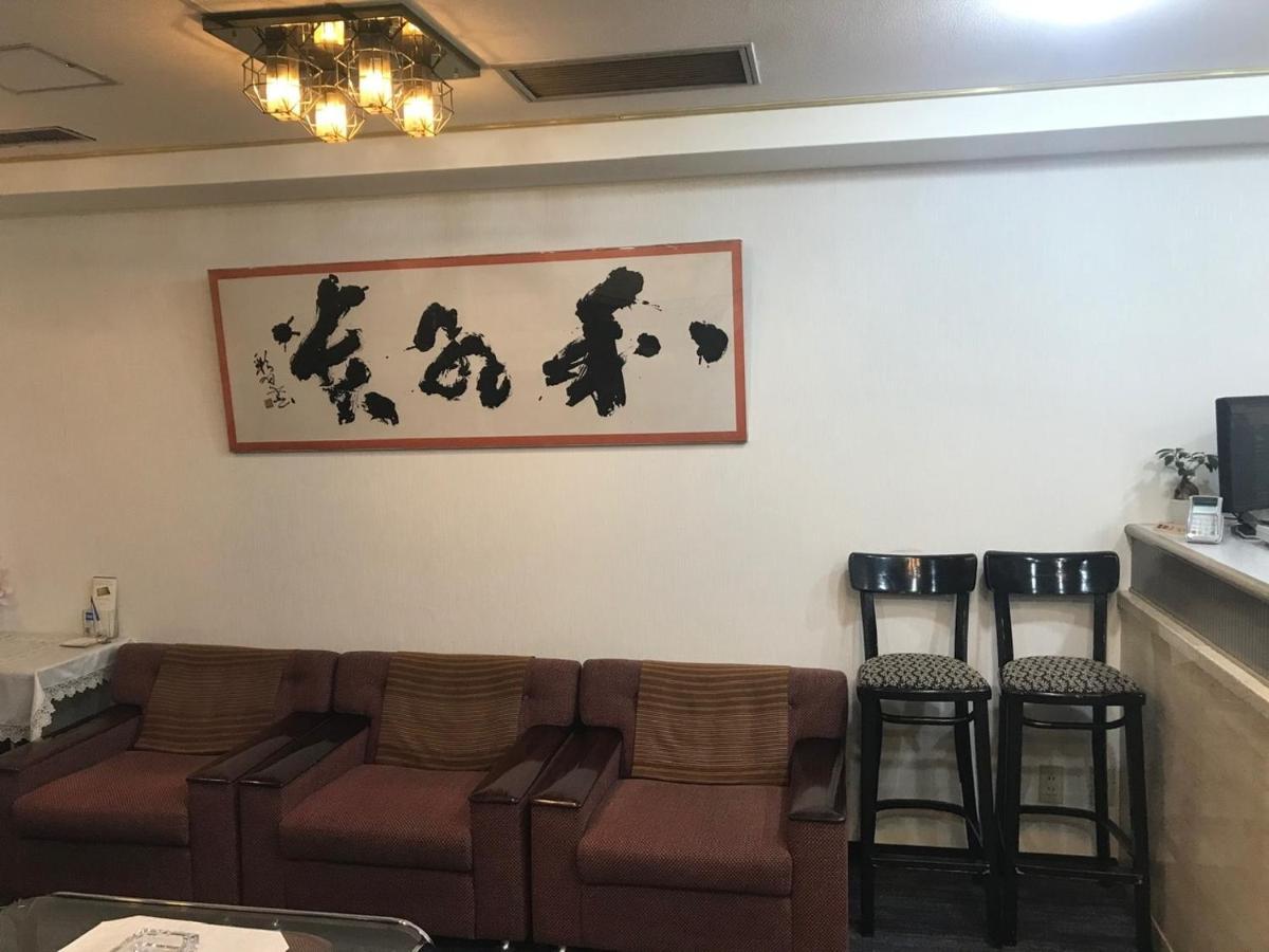 Business Inn Tanimachi Osaka Bagian luar foto